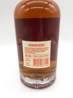 Mackmyra Destination