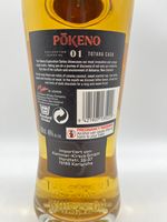 Pokeno Totara Cask Exploration Series No.1