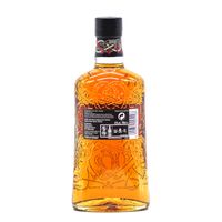 Highland Park 18 Jahre