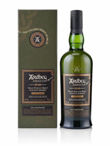 Whisky-Tasting "Masterclass" am 7. Nov. 2026 um 19:30 Uhr