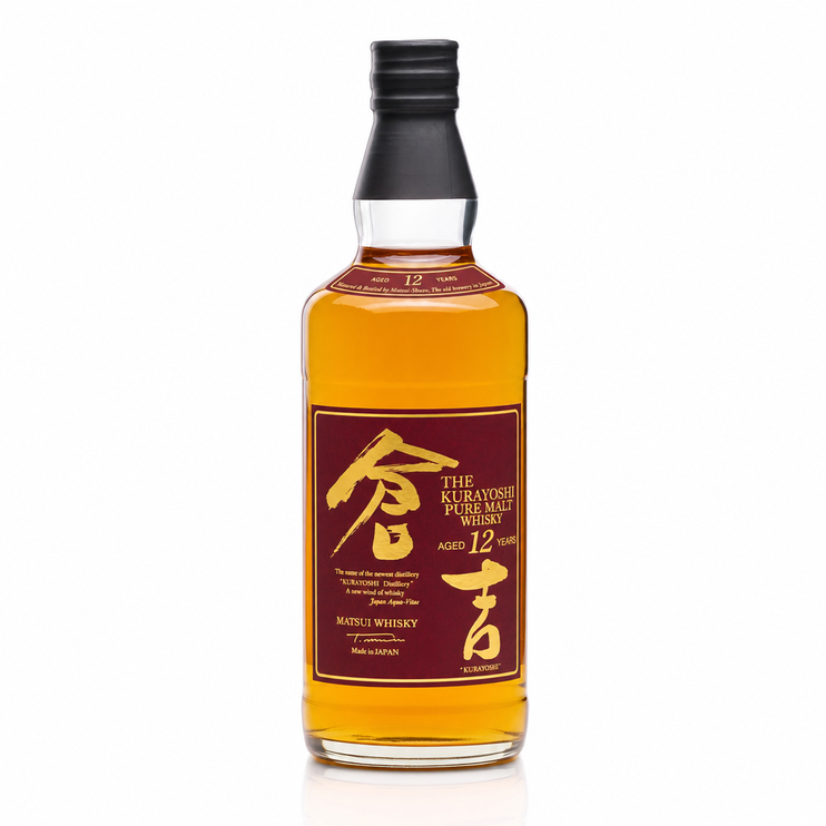 Kurayoshi 12 
